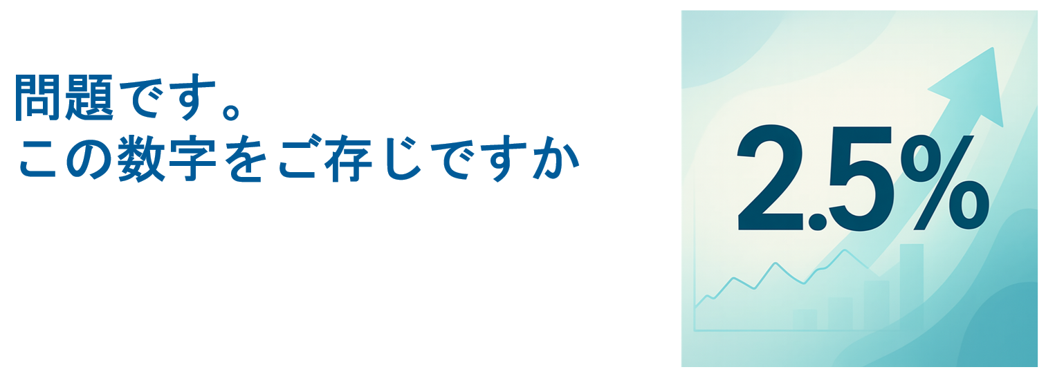 【参加レポート】東京ビッグサイトで伝えた、障がい者就労イベントの意義